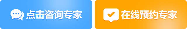 抑郁癥如何治療
